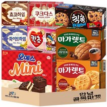 [안녕골목마켓] 40번_해태 롯데 크라운 오예스미니+칙촉+쿠크다스+칸쵸+쵸코하임+화이트하임+마가렛트+마가렛트모카, 해태 롯데 크라운 오예스미니+칙촉+쿠크다스+칸쵸+쵸코하임+화이트하임+마가렛트+마가렛트모카, 1세트