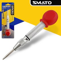 (다드몰) 스마토 자동센터펀치(SM-AP10 중) 금긋기 마킹 펀칭기 (a2589ea1403)