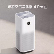 공기살균기 제습기공기청정기 미니 원룸 항알러지 Xiaomi Mijia 공기 청정기 4ProH 박테리아 바이러스 포름알데히드 제거 디지털 디스플레이 가정용 정수기, [01] 하얀색