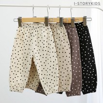 도트골지고쟁이 국내산 유아동 팬츠 데일리 키즈