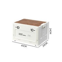 보관함 쌀 쌀보관함20KG밀폐 잡곡통 삼나무 원목뒤주 야외 캠핑 접이식 관광 테이블 자동차 여행 장비 캠핑테이블