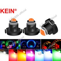 KEINT3 T4.2 T4.7 Led 자동차 라이트 미터 전구 자동차 대시 보드 램프 네오 웨지 악기 대시 조명 자동 인테리어 신호 전구 10 개, [04] 빨간, [02] T42