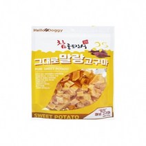 참좋은간식 말랑고구마 250g_1박스/큐브 6개 (W8E79BC), 오디오디 본상품선택