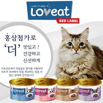 사조 러브잇 레드라벨 160g 24개 4종 고양이캔, 01.흰살참치와맛살160g×24개, 상세설명 참조