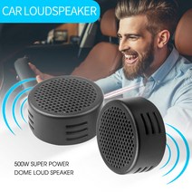 자동차 우퍼 500 와트 슈퍼 파워 시끄러운 돔 트위터 스피커 고효율 차량 12V 스테레오 MP3 라디오 유니버설