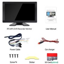 카메라 레코더 블랙박스 인치 터치 분할 화면 차량 모니터 백업, only 10 inch monitor+without S