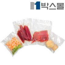 박스몰 식품포장용 나일론 진공봉투포장, 1개, 진공봉투(0.07mm) 45x70 / 100장