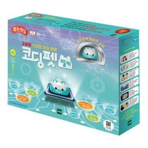 [이지] 퓨처코딩 코딩펫 밀키