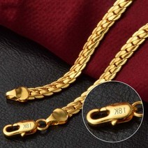 남자 은 목걸이 체인 S925 스털링 18K 골드 8182024 인치 6mm 사이드 여성 남성 패션 주얼리 선물