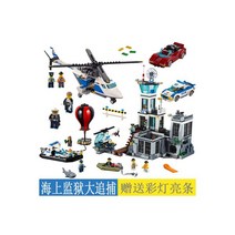 중국 레고 시티 60141 경찰서 호환 블록, 04.
