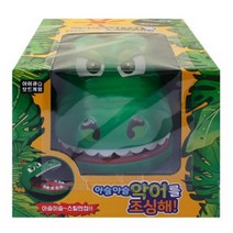 아슬아슬 악어를 조심해 악어이빨 보드게임 복불복게임