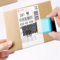 Yotta 개인정보보호 유출방지 지우개 롤러 스탬프 내부 잉크함유, 블루(1301)