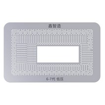 BGA-Reballing 스텐실 키트 맥북 CPU IC 4 세대/5 세대/6 세대/7 세대/8 세대/9 세대 300 시리즈 Southbr, 09 브라운