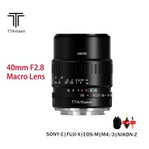 TTArtisan 40mm F2.8 매크로 렌즈 소니 E 후지 X 캐논 M 파나소닉 올림푸스 M43 니콘 Z 마운트 카메라 MF A, 01 Sony E Mount