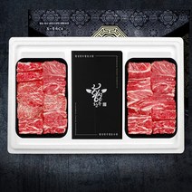 횡성한우 1등급 찜갈비 선물세트 찜갈비 1.4kg, 없음
