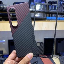 갤럭시Z 플립 폴드 호환케이스 ytf-carbon 실제 탄소 섬유 케이스 samsung galaxy z fold 4 케이스 초박형 아라미드 섬유 anti-fall galaxy
