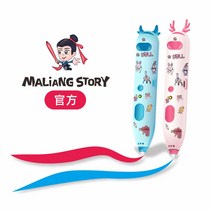 3d펜 쓰리디펜 Mali, 01 이벤트1오늘 주문시 비고【보내기50쌀】립배송50쌀