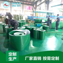 PVC 조립 라인 컨베이어 벨트 고무 화물 수송 띠, 기본 사양 1제곱미터