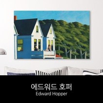 현wisdhm_벽액자 걸이소품 거실걸이 인테리어 캔버스 걸이 걸이용♥cleang, ♥cleang25x25cm