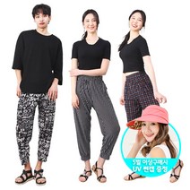 아이스쿨팬츠 여름용 속시원 바지 냉장고 여성 남성 아동 얼음바지