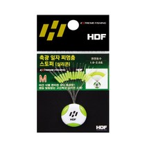 해동 HA-604 축광 일자 찌멈춤 스토퍼 찌멈춤고무, L(1.5~3.0호)