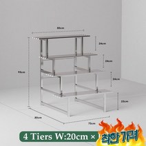 스테인리스 계단 화분 진열대 앵글 조립식 발코니 대 4 Tiers 80cm/한국