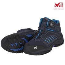 성남점 밀레 M-011 다이얼 6인치 안전화 가죽제 작업화