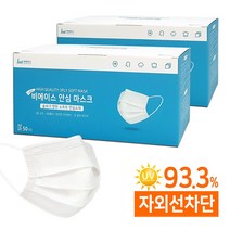 일회용 덴탈마스크 100매/화이트 블랙/비에이스 라이트, 05.대형 화이트(100매)