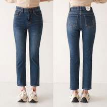 국산 가을 기획 쫀쫀 밴딩 슬림 일자핏 청바지 S-XL 1069