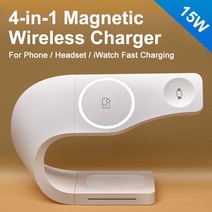 맥세이프 차량용 충전기 거치대 remax 마그네틱 무선 스탠드 15w 유도 범용 ip14 빠른 충전 도크 for iphone13 12 iwatchs1-7 se airpods, 하얀