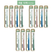 [굿팸공구] 조르단 그린클린 12개 성인용칫솔/키즈용칫솔/치실, 핸들형치실 12개