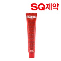 에스큐제약 하야타 치아 미백치약 100g 15개입