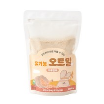 퍼기 유아용 이유식용 유기농 세척 오트밀 가루입자, 300g, 1개
