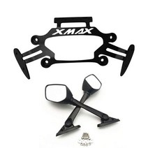 야마하 오토바이 스탠드 GPS 브래킷 휴대 전화 내비게이션 플레이트 홀더 백미러 XMAX 300 125 2017-2020, 02 Black