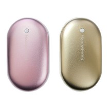 아침과저녁 가벼운 USB 충전식 손난로 보조배터리 케이블 겸, 핑크