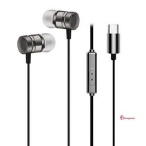 SPRa_C타입 유선이어셋 노트북 핸드폰 모니터 오픈형이어폰 usb c유선 마이크 컴퓨터용 c형 되는 ctypejkl277, SPRa_실버