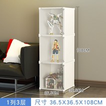 피규어 레고 전시장 아크릴 미니 진열장 장식장 정리대 보관함 케이스 프라모델 신발 화장품 향수, M