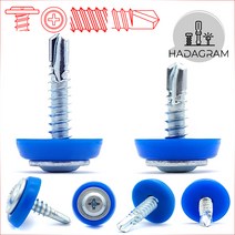 방수 피스 양날 우레탄 와샤 철판 판넬 직결 지붕 보드 렉산 나사 접시 함석 기리 드릴 스크류 천정 나무 앙카 못 와셔 목재 PVC 캡 커버 보호 기와 샌드위치 보수 십자 큰 머리, 방수피스 십자형 양날, 4.8mm x 25mm - 13개