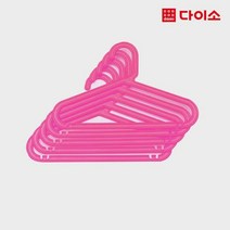 [다이소]아동용칼라옷걸이5P-41184