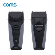 첫면도기 청소년 고등학생 대학생 USB 면도기(3중날)