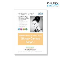 두릭스 글로시 캔버스 340g 롤지 [17인치x15M] DURIX Glossy Canvas Roll