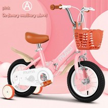 출퇴근자전거 로드자전거 입문 경량 접이식 12 14 16 18 인치 3 세 미끄럼 방지 타이어 선물 Antis Bike Child, 04 18 inches, 01 pink A
