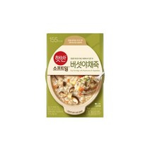 소프트밀 버섯야채죽 280g