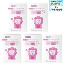 [독일 공식] 뢰벤짠 산양유 프레 앙팡밀히 0개월 500g 5통