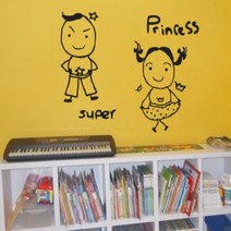 여자아이방꾸미기 보이and공주시리즈 RC050, 레몬옐로우