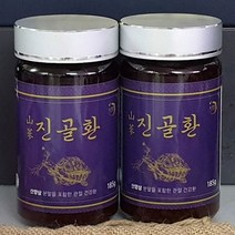 30일분 산양삼 한방 진골환 산삼 홍삼 관절 건강 185g, 상세페이지 참조