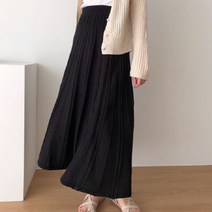 헤이린 여성 A라인 플레어 롱 스커트 GG