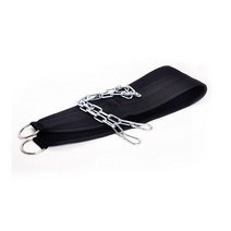 딥스바 평행봉 턱걸이 철봉 가정용 이퀄라이저바 웨이트 벨트 평행 풀업 벨 웨이트 벨트, 검은색