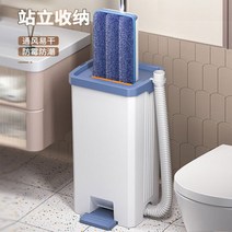 신제품 노터치 2in1 가정용 극세사 물 대 걸레 밀대 바닥 청소 자동 세탁 세척기, 40cm, 세척기1개+밀대1개+고정후크4개+[걸레2장]