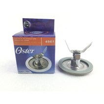 OSTER 프리 배송/믹서 블렌더 블레이드/쥬서 커터/주스 기계 커터 헤드/두유 액세서리 BEKO 적합, 한개옵션0